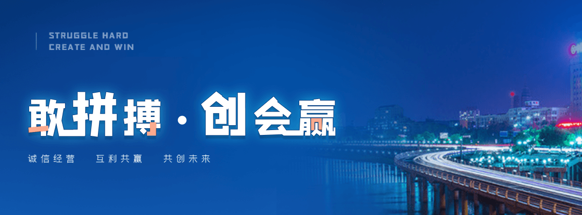 合川专业的清污机企业